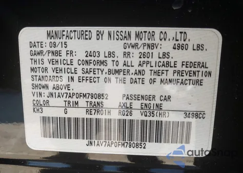 2015 Infiniti Q50 Hybrid Sport из США, поврежденный, VIN JN1AV7AP0FM790852